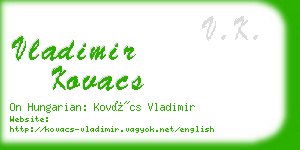 vladimir kovacs business card